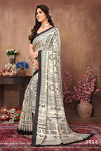 Aafreen Partywear Designer Black Khadi Fancy Saree | Grocsy