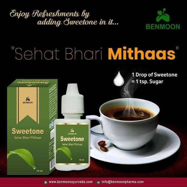 Benmoon Ayurveda Sweetone | Grocsy