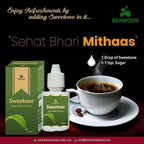 Benmoon Ayurveda Sweetone | Grocsy
