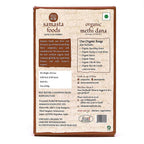 Samasta Foods Organic Methi Dana (Fenugreek Whole) | Grocsy