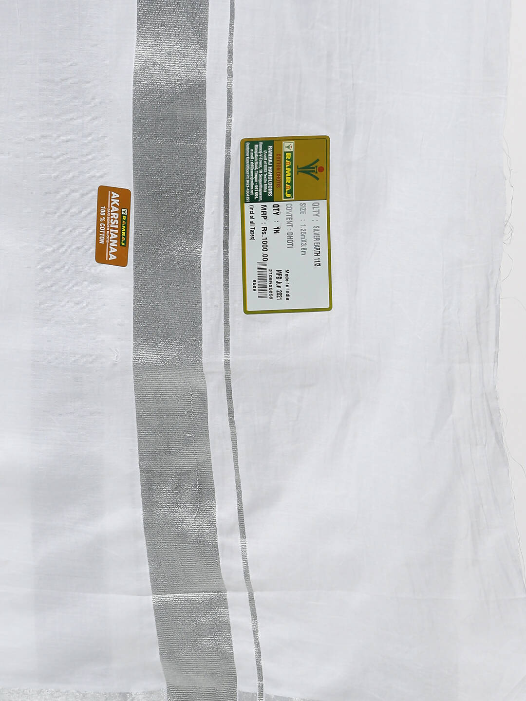 Ramraj Cotton Mens Pure Cotton 1 1 / 2 " Silver Jari Dhoti - White | Grocsy
