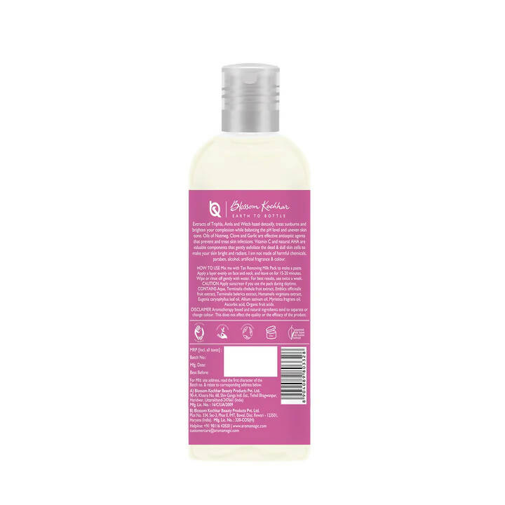 Blossom Kochhar Aroma Magic Brightening Lotion | Grocsy
