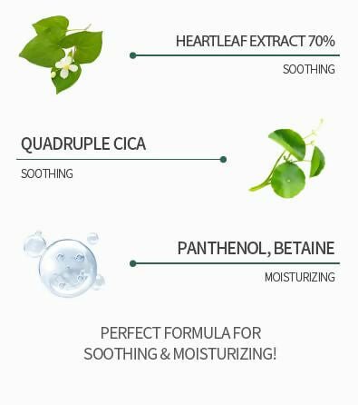 Anua Heartleaf 70% Soothing Cream - Moisturizing, Soothing The Skin, Panthenol, Ceramide, Moisture Barrier - Korean Skincare | Grocsy