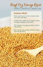 Nat Habit Soybean Methi Winter Hair Oil | Grocsy