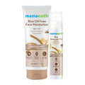 Mamaearth Rice Sunscreen & Oil-Free Moisturizer Combo For Glass Skin | Grocsy