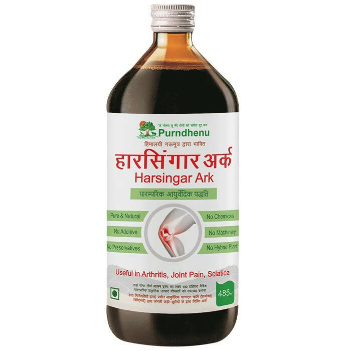Purndhenu Harsingar Ark | Grocsy