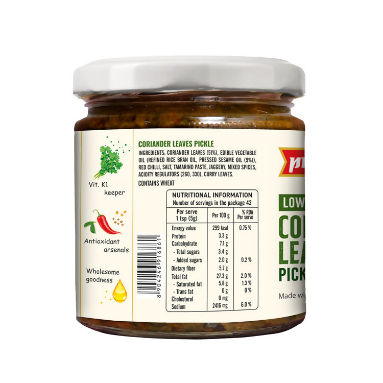 Priya Low Salt Coriander Leaves Pickle | Grocsy