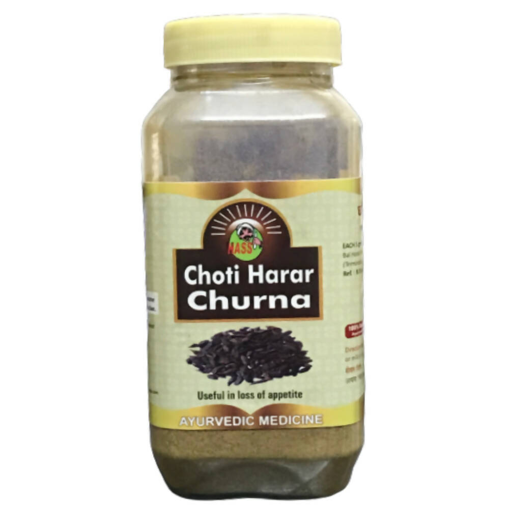 Hass Choti Harar Churna | Grocsy