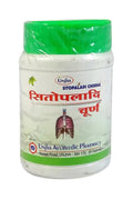 Unjha Sitopaladi Churna | Grocsy
