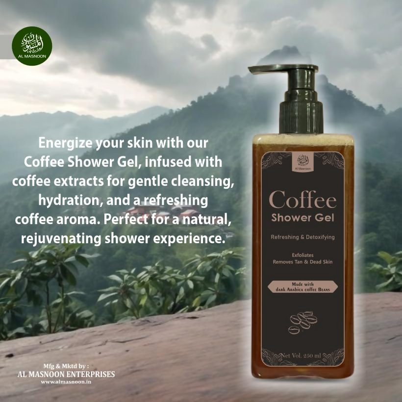 Al Masnoon Coffee Shower Gel | Grocsy