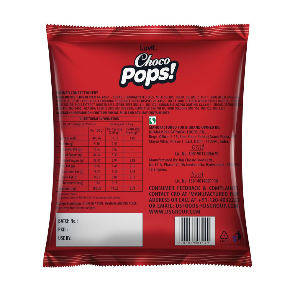 LuvIt. ChocoPops | Grocsy