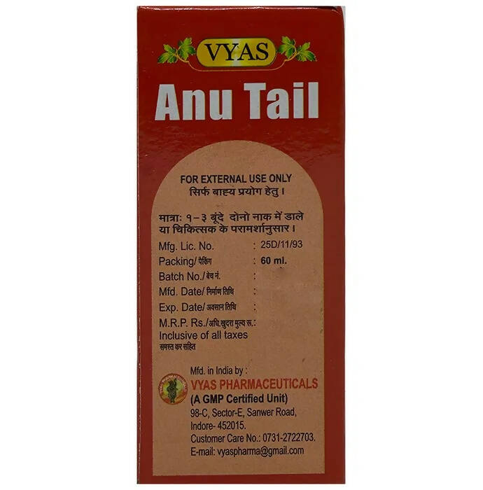 Vyas Anu Tail | Grocsy