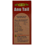 Vyas Anu Tail | Grocsy