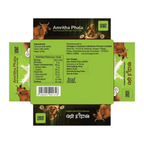 Cocoguru Amritha Phala | Grocsy