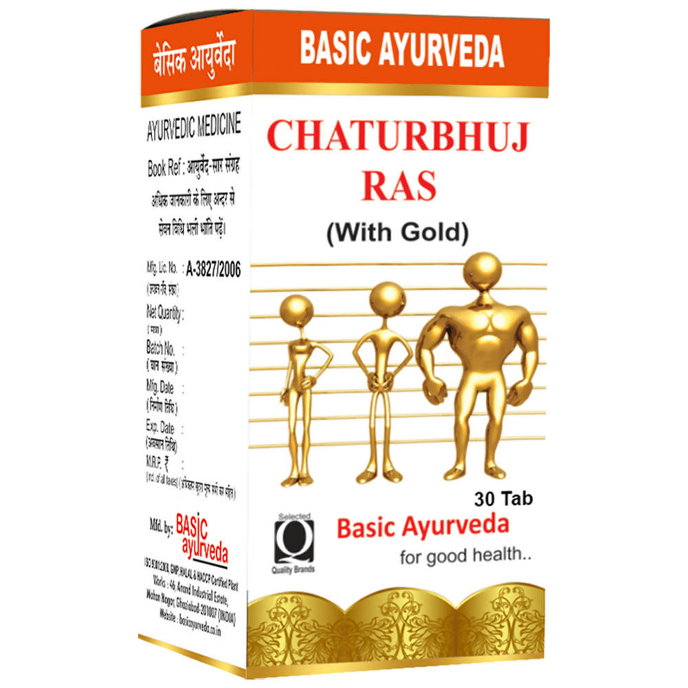 Basic Ayurveda Chaturbhuj Ras (with Gold) Tablet | Grocsy