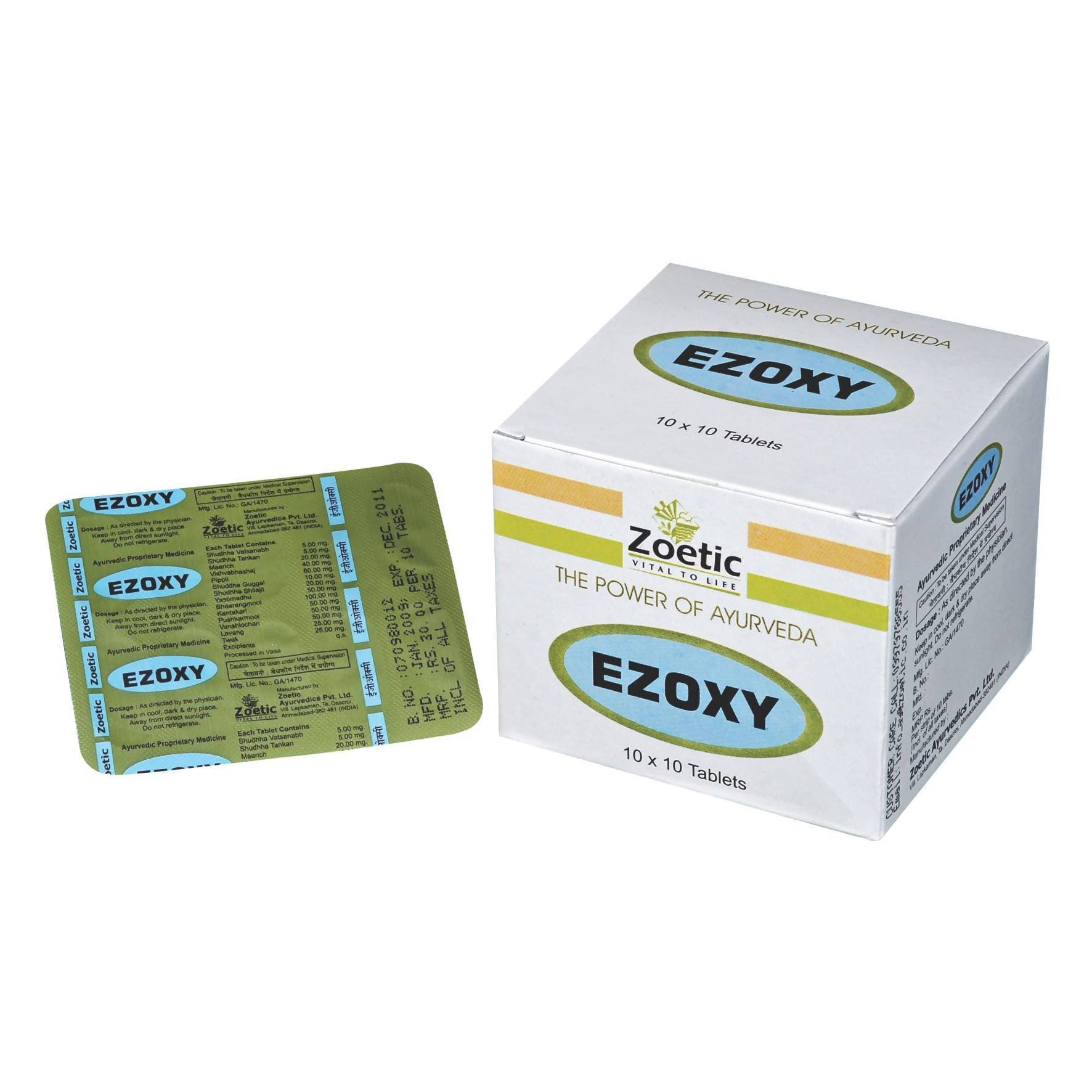 Zeotic Ayurveda Ezoxy Tablet | Grocsy
