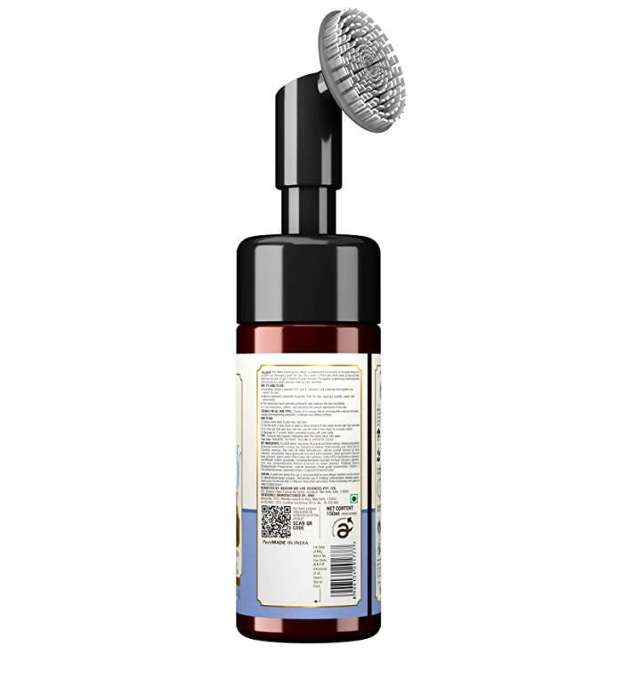 Atulya Rice Water Foaming Face Wash With In-Built Soft Face Brush | Grocsy