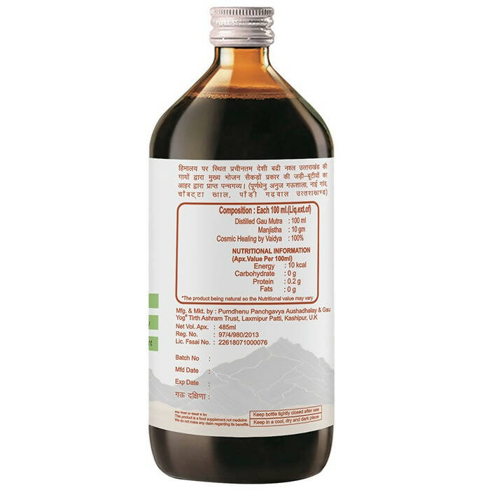 Purndhenu Manjishtha Ark | Grocsy