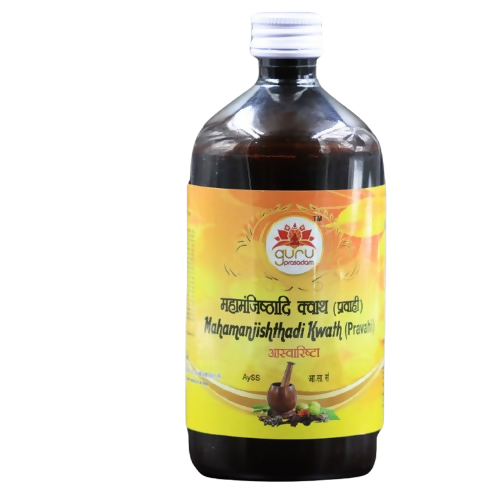 Guru Prasadam Mahamanjishtadi Kwath Syrup | Grocsy