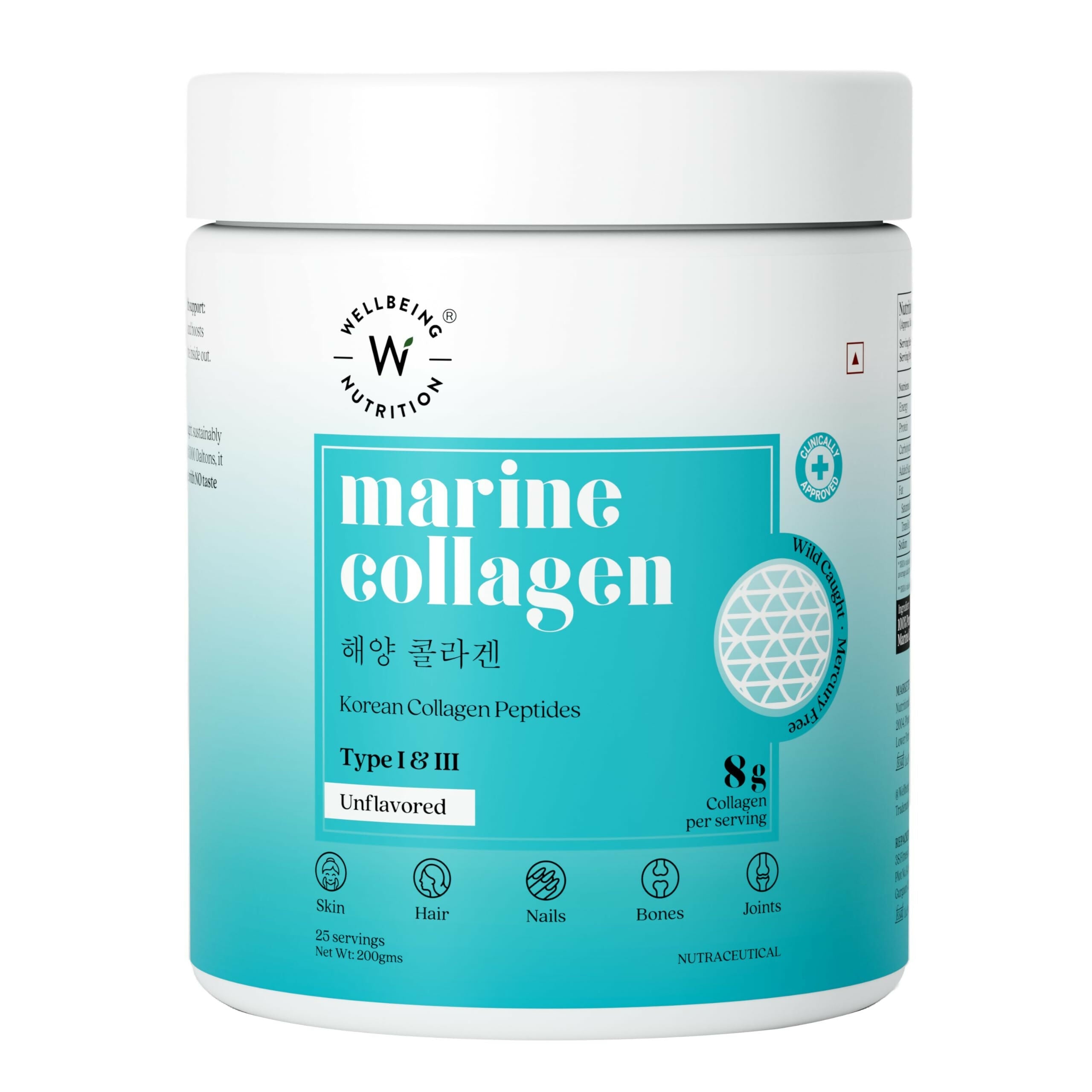 Wellbeing Nutrition Glow Korean Marine Collagen Peptides Tropical Bliss Flavor & Unflavored Combo | Grocsy