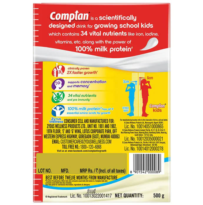 complan nutrition and health drink creamy classic refill | Grocsy