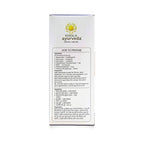 Kerala Ayurveda Marunnu Kanji Kit | Grocsy