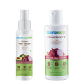 Mamaearth Onion Hair Serum & Onion Hair Oil | Grocsy