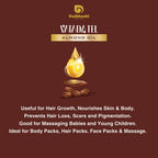 Dwibhashi Vatada Tel Almond Oil | Grocsy