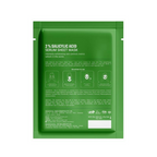 Bake 2% Salicylic Acid Sheet Mask For Black Heads, Oily And Acne Prone Skin | Grocsy