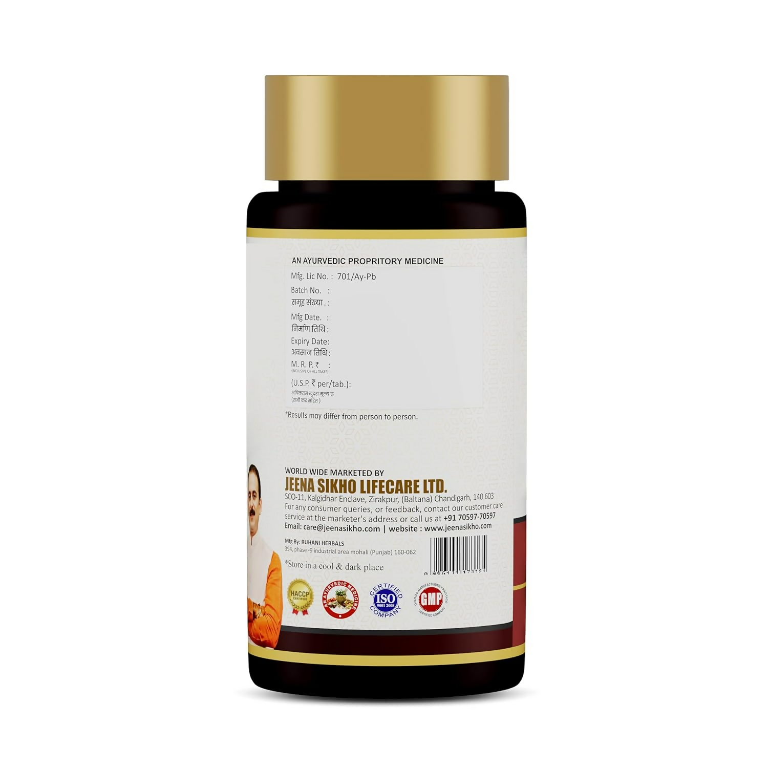 Jeena Sikho Dr. Diab Tablets | Grocsy