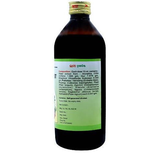 Lama Draksharist syrup | Grocsy