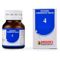 Bakson's Homeopathy Biochemic Combination 4 Tablets | Grocsy
