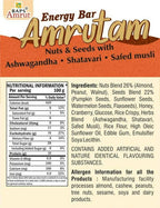 Baps Amrut Energy Bar Amrutam (Nuts & Seeds With Ashwagandha , Shatavari , Safed Musli) | Grocsy