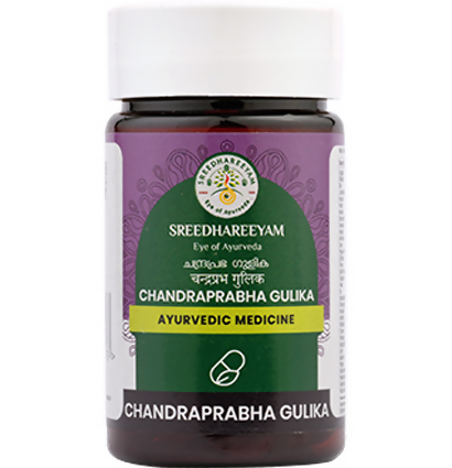 Sreedhareeyam Ayurveda CP Gulika | Grocsy