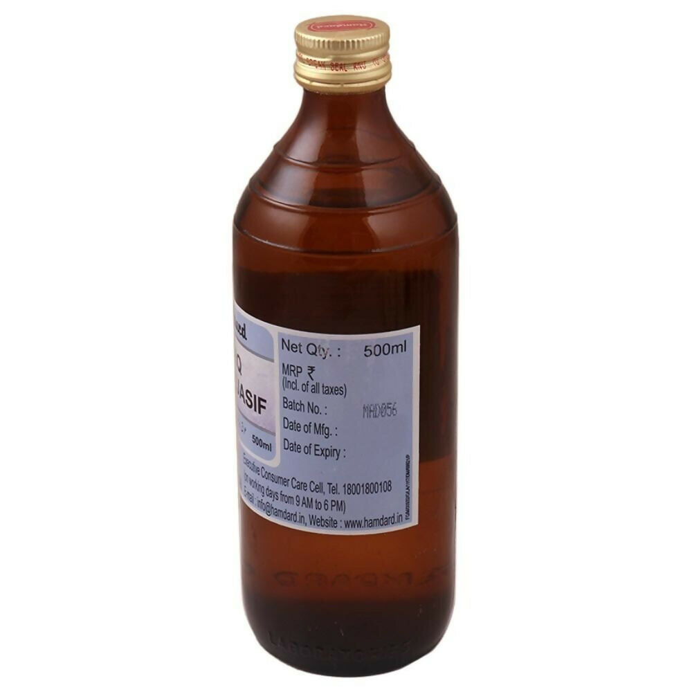 Hamdard Arq Biranjasif | Grocsy