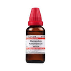 Dr. Willmar Schwabe India Chenopodium Anthelminticum Dilution | Grocsy
