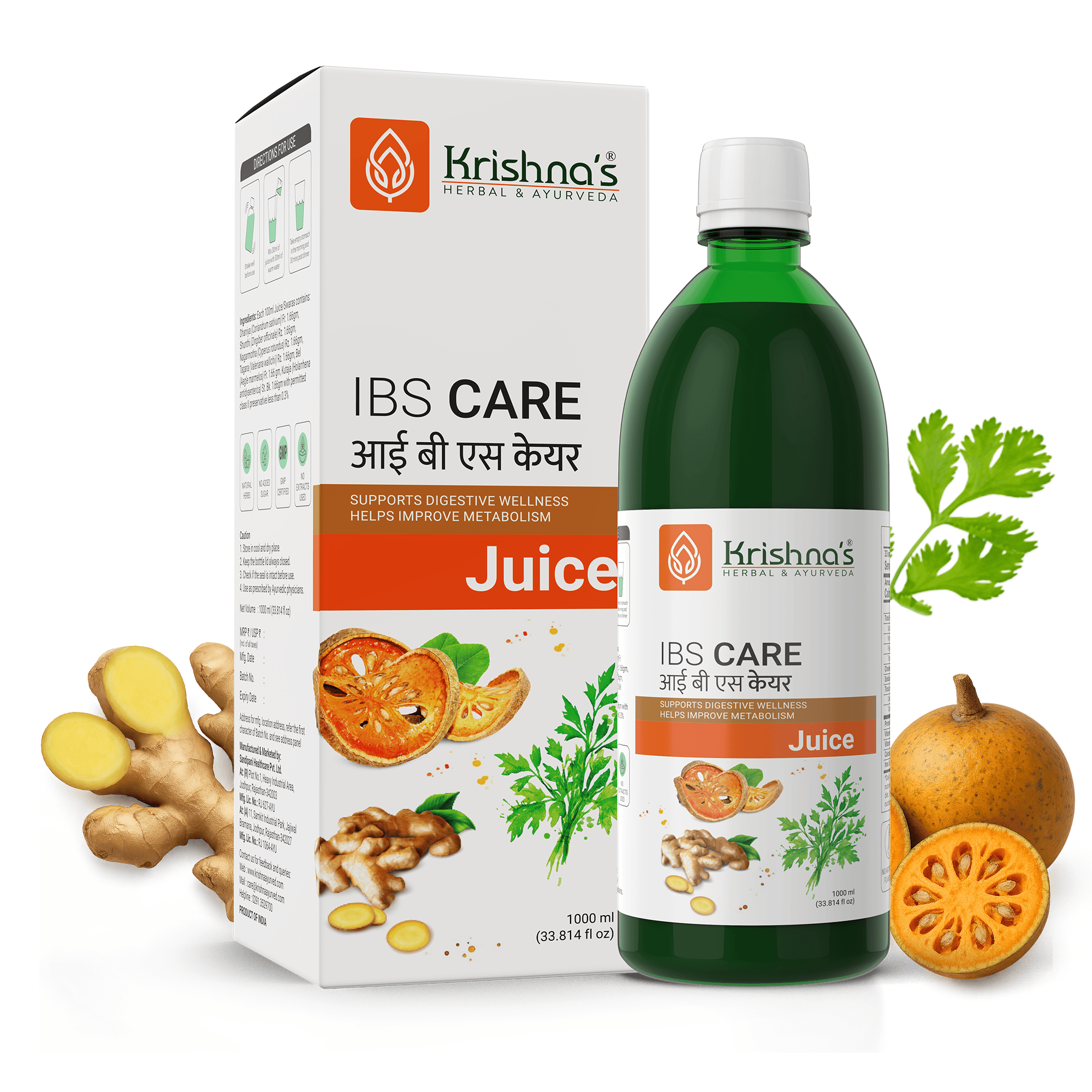 Krishna'S Herbal & Ayurveda Ibs Care Juice | Grocsy