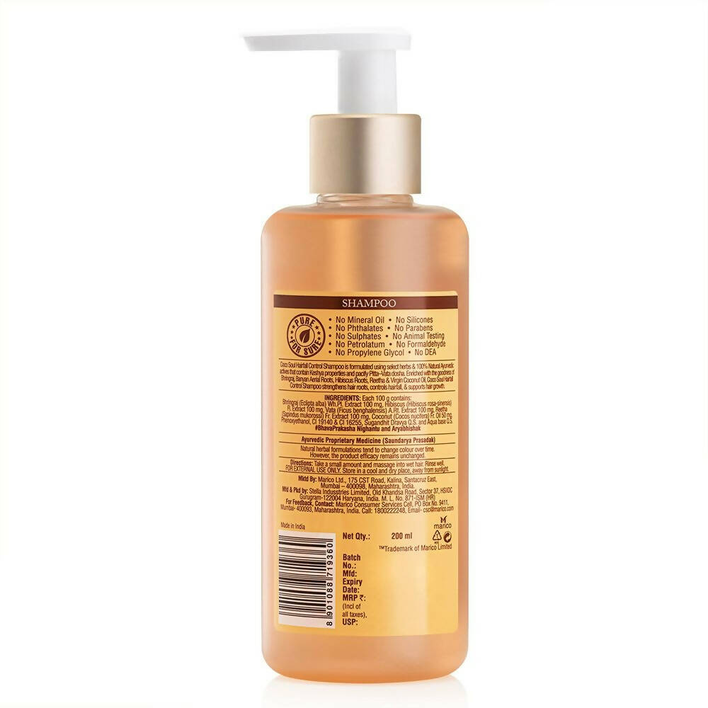 Coco Soul Hair Fall Control Shampoo | Grocsy