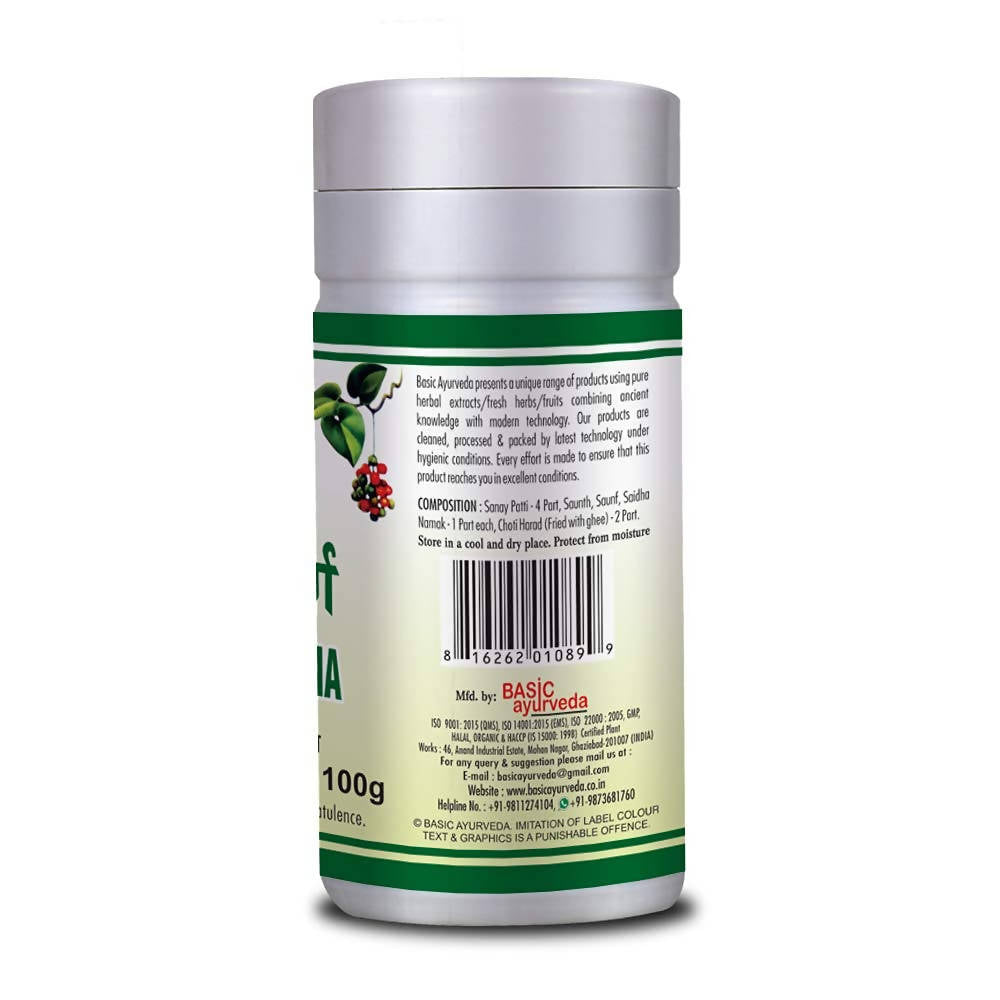 Basic Ayurveda Panchaskar Churna | Grocsy