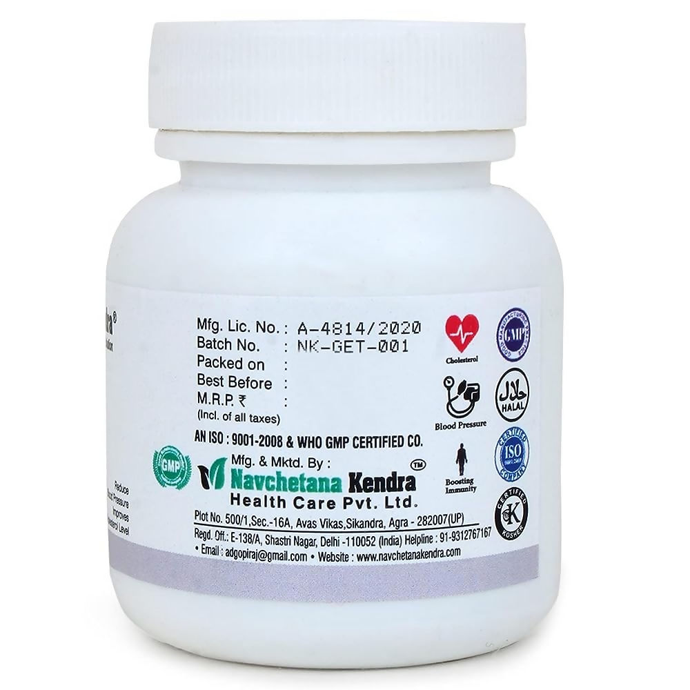 Navchetana Kendra Garlic Tablets | Grocsy