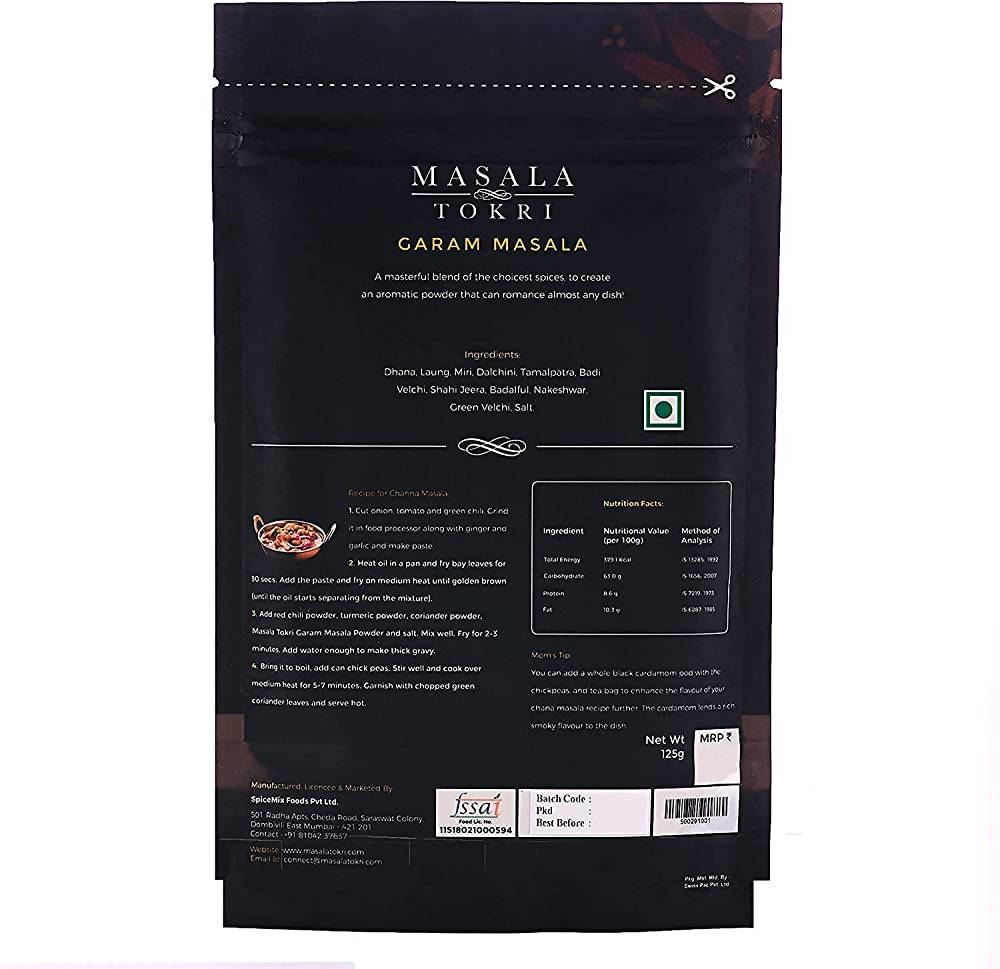 Masala Tokri Shahi Garam Masala Powder | Grocsy