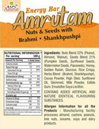 Baps Amrut Energy Bar Amrutam (Nuts & Seeds With Brahmi ?Shankhpushpi) | Grocsy