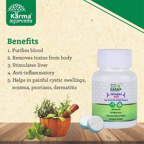 Ayukarma Ayurveda Anti-Inflammatory Tiktaras Vati | Grocsy