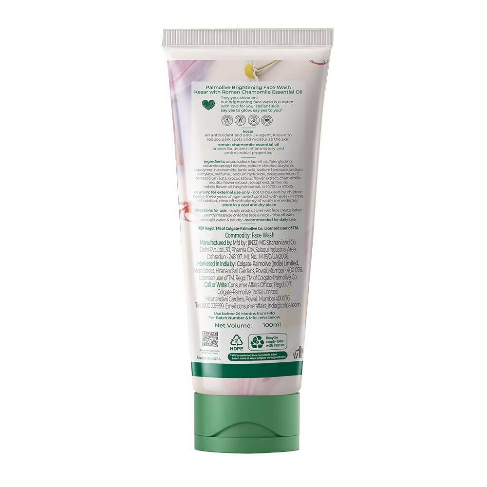 Palmolive Brightening Gel Face Wash | Grocsy