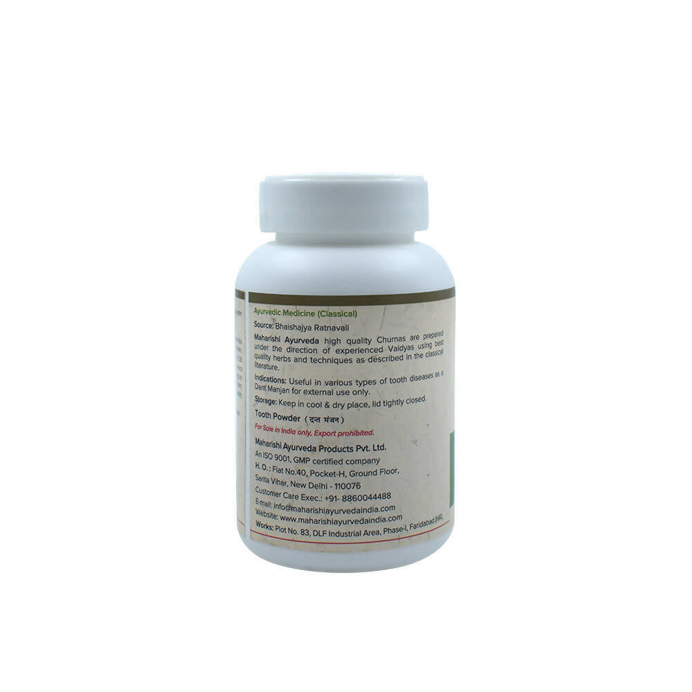 Maharishi Ayurveda Dasan Sanskar Churna | Grocsy