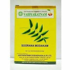 Vaidyaratnam Sooranamodakam / Soorana Modakam | Grocsy