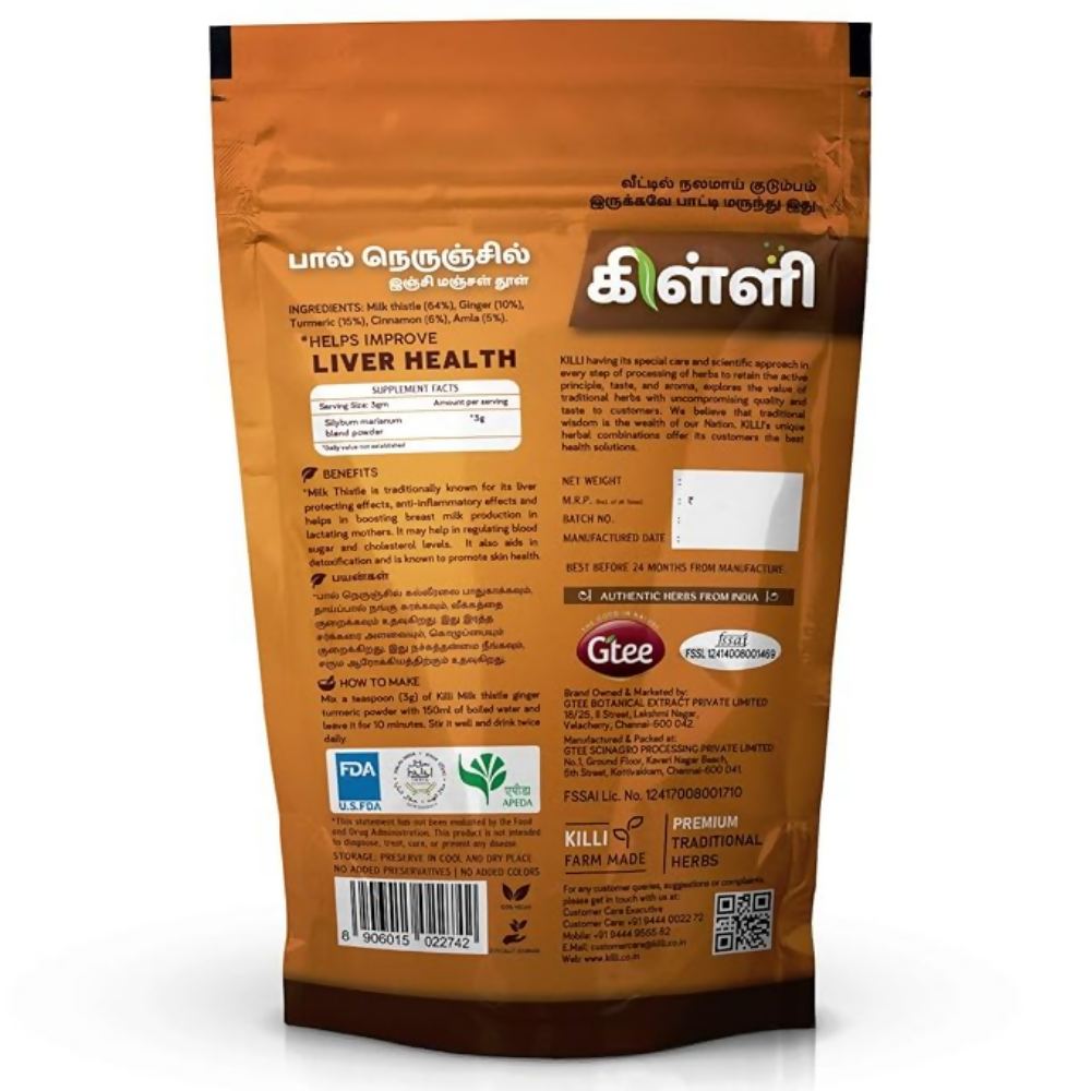 Killi Milk Thistle Ginger Turmeric Cinnamon Amla Powder | Grocsy
