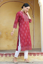 Juniper Women's Marron Cotton Cambric Floral Printed Straight Kurta | Grocsy