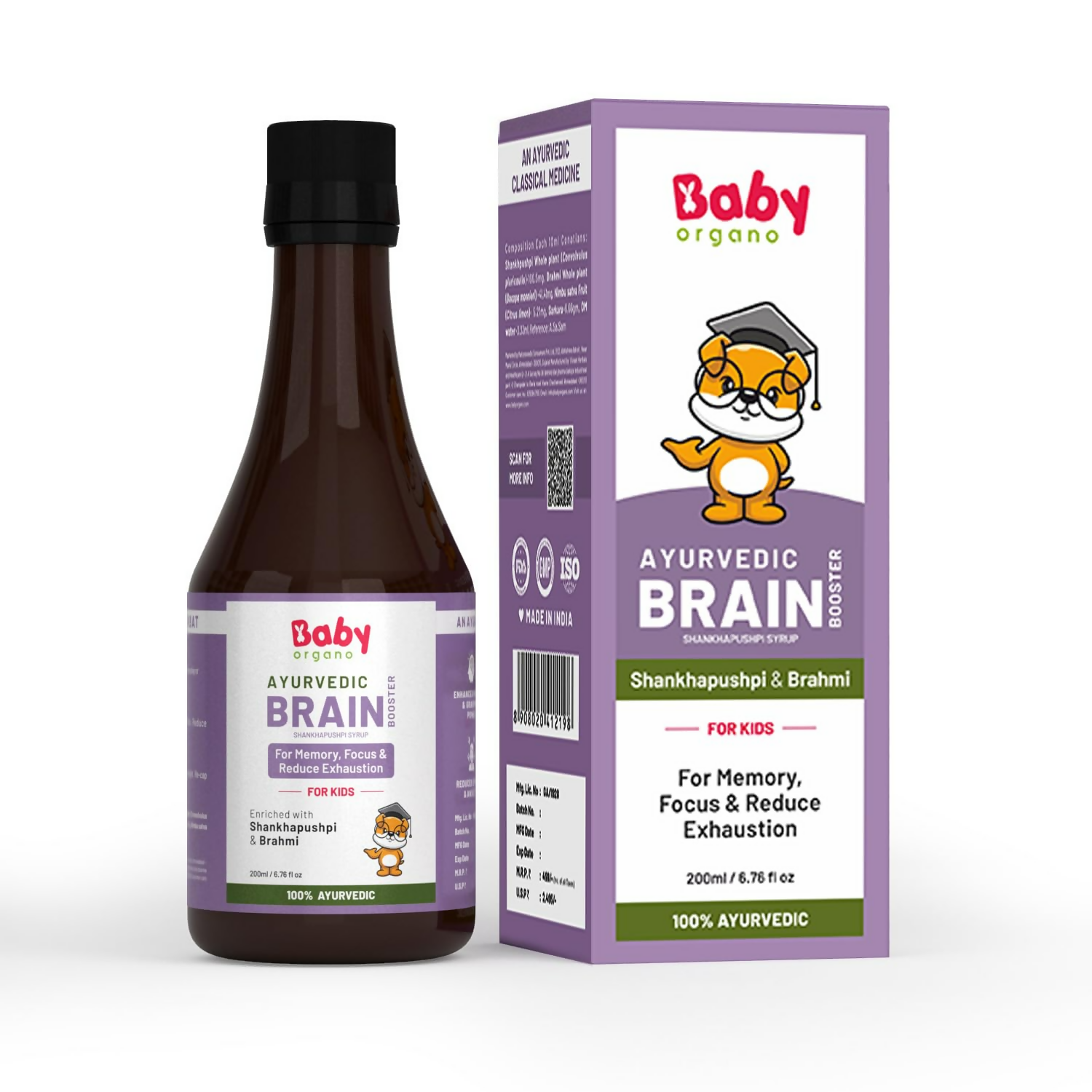 Babyorgano Brain Booster Shankhpushpi Syrup For Kids | Grocsy