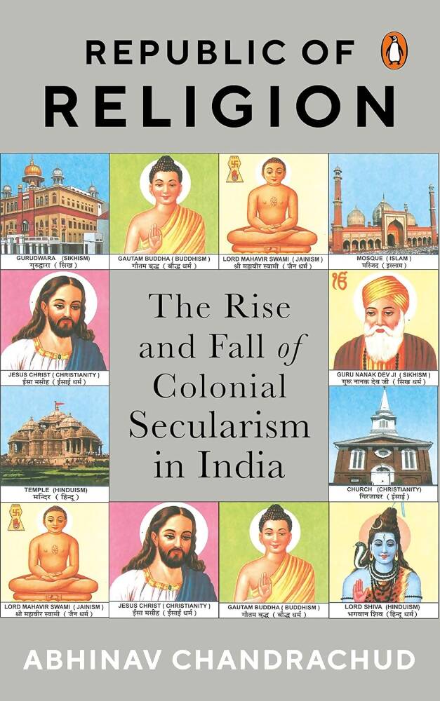 Republic of Religion By Abhinav Chandrachud | Grocsy